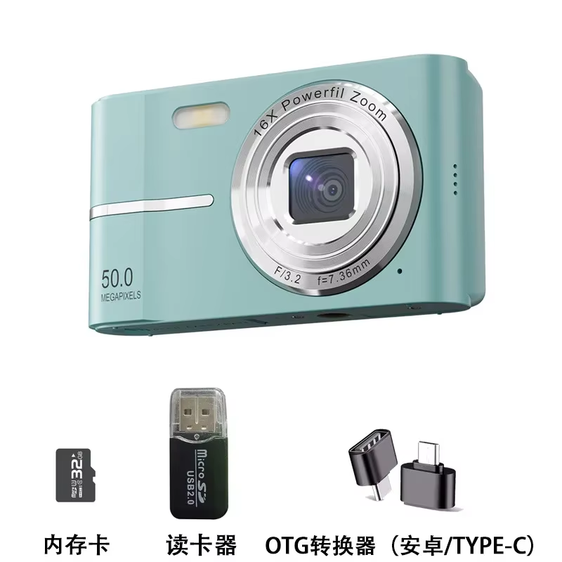 4K Digital Camera 50MP 16X Student Camera Outdoor Anti-Shake Digital Video Camera Flash Video Recorder Small Video Camera