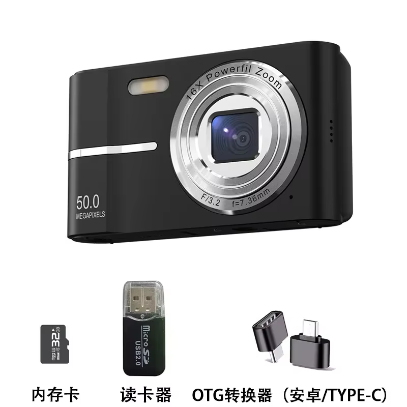 4K Digital Camera 50MP 16X Student Camera Outdoor Anti-Shake Digital Video Camera Flash Video Recorder Small Video Camera
