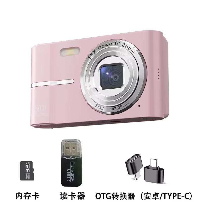 4K Digital Camera 50MP 16X Student Camera Outdoor Anti-Shake Digital Video Camera Flash Video Recorder Small Video Camera