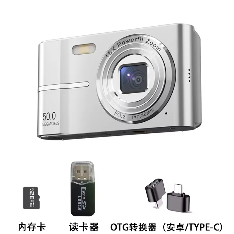 4K Digital Camera 50MP 16X Student Camera Outdoor Anti-Shake Digital Video Camera Flash Video Recorder Small Video Camera